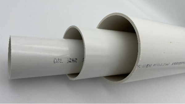 PVC排水管的优、缺点